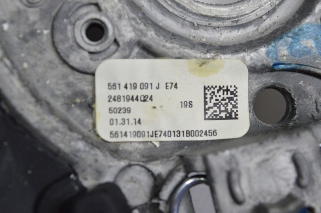 VAG 561419091GE74 Руль в наличии Винница