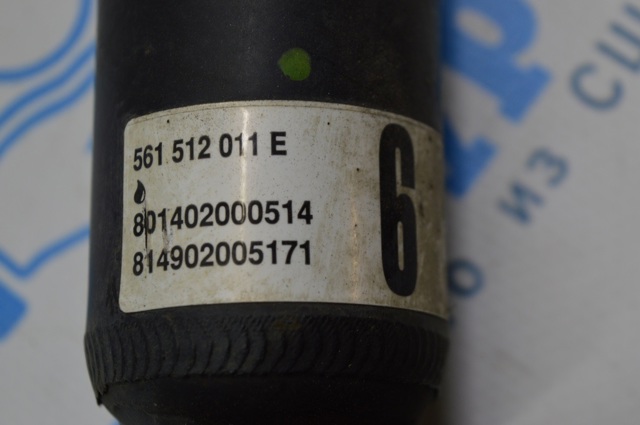 VAG 561512011E в наличии Украина