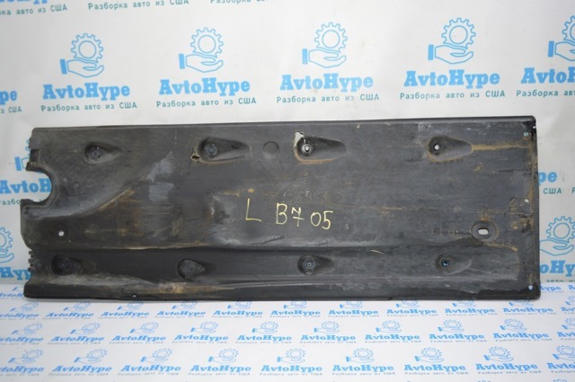 VAG 561803205 Днище кузова в наличии Каменское