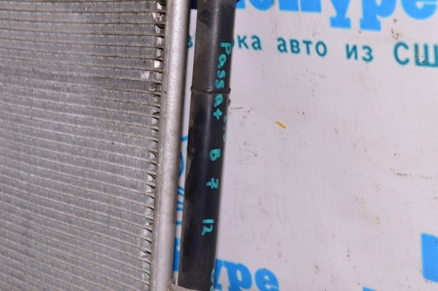 VAG 561820411 Радиатор кондиционера в наличии Ровно