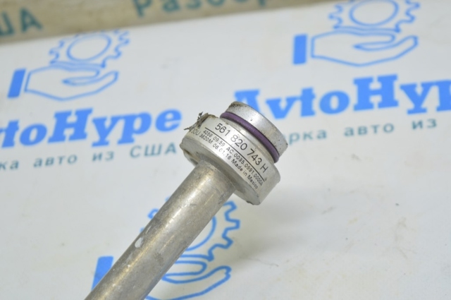 561820743H VAG купить в Львов