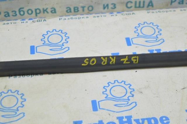 VAG 561839478A5AP в наличии Павлоград