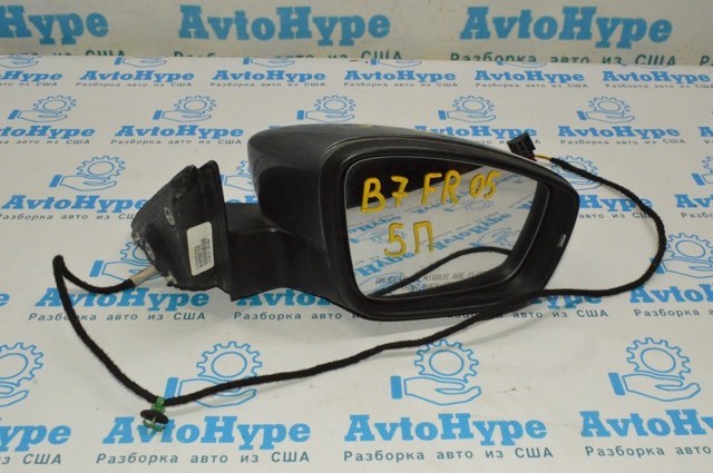 561857508BB9B9 VAG купить в Чернигов