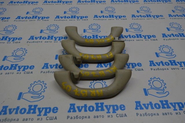 561857607BY20 VAG Ручка крыши салона купить в Каменское