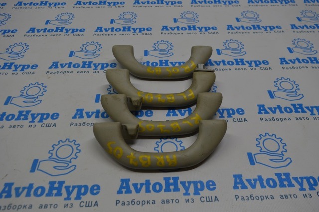 Ручка салона, крыши 561857607CY20 VAG