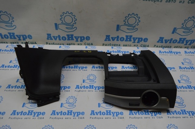 561858365H82V VAG купить в Кривой Рог