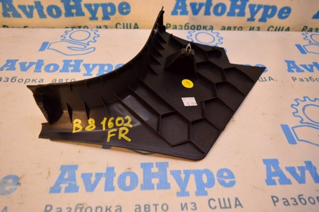 VAG 56186348482V в наличии Одесса