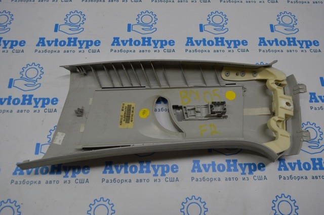 561867244AY20 купить Харьков