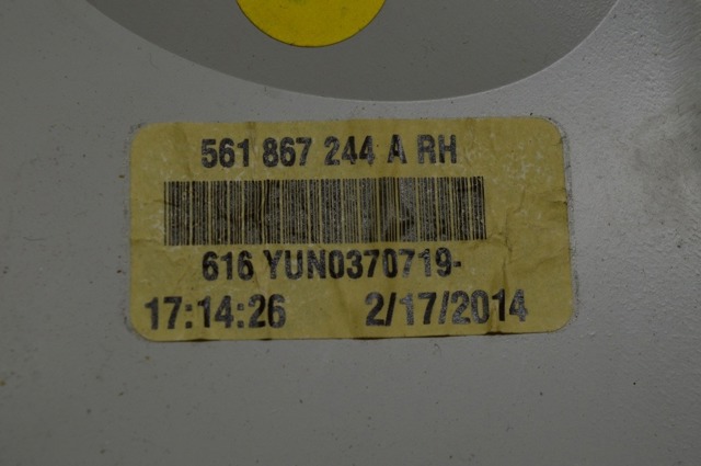 VAG 561867244AY20 в наличии Львов