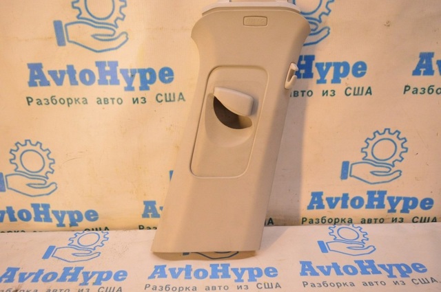 VAG 561867244AY20 в наличии Харьков