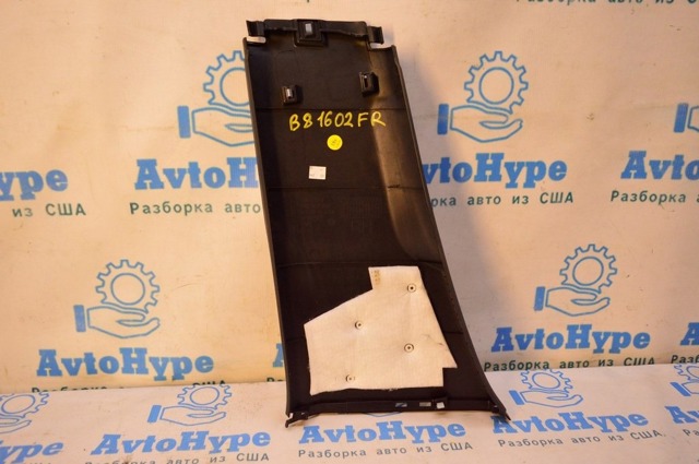 561867292B82V купить Полтава