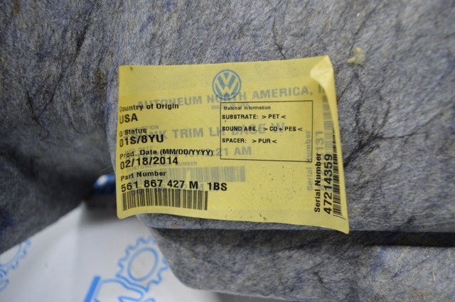 VAG 561867427AA1BS Облицовка багажного отсека левая в наличии Черкассы