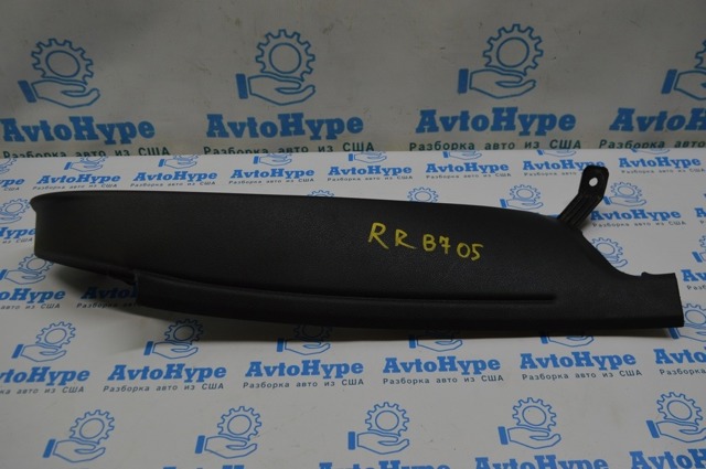 561867766C82V купить Украина