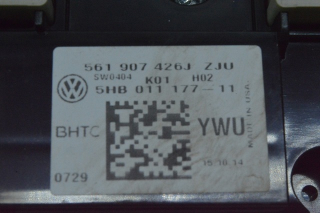 561907426JZJU VAG купить в Сумы