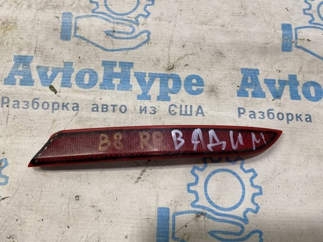 Левый отражатель заднего бампера 561945105A VAG