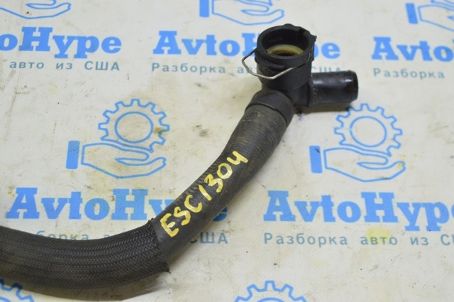 NISSAN 562295DJ0B Стабилизатор задний в наличии Ужгород