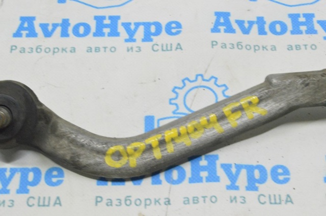 568204R500 Наконечник рулевой тяги внешний купить Кривой Рог