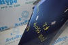 Крыло левое 57120SG0309P SUBARU