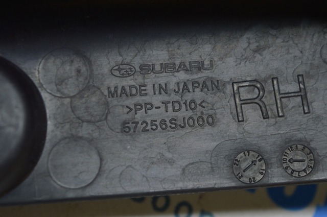 SUBARU 57256SJ000 Уплотнитель крыла в наличии Запорожье