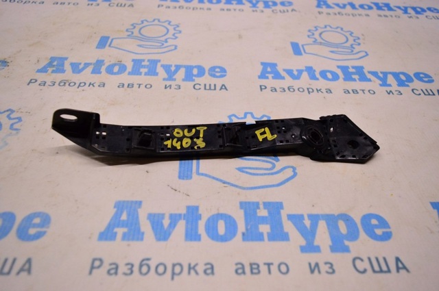 Кронштейн бампера переднего, внешний левый 57707AL03A SUBARU