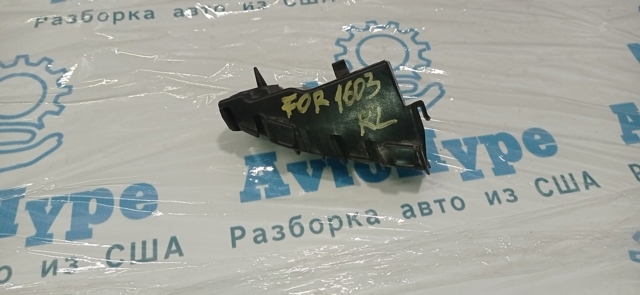 Левый кронштейн заднего бампера 57707SG070 SUBARU