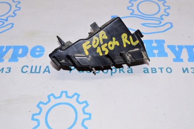 SUBARU 57707SG070 Кронштейн бампера заднего левый в наличии Винница