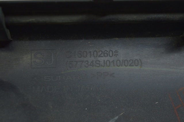 57734SJ010 SUBARU купить в Запорожье