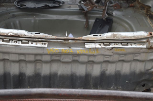 TOYOTA 5830706150 в наличии Днепр