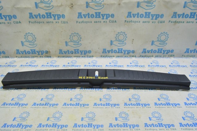 Изоляция термошумовая задка кузова 583870E090C0 TOYOTA