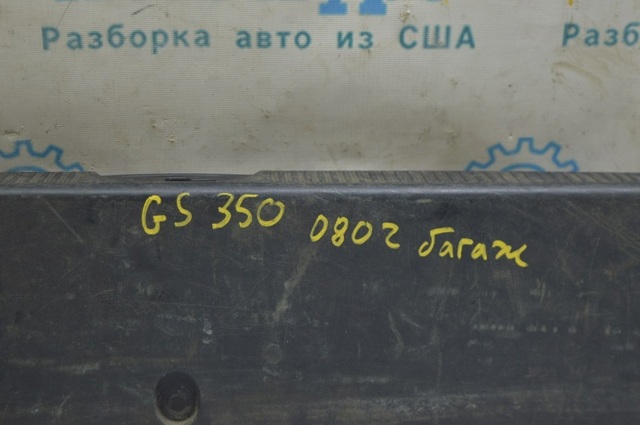 5838730170C0 TOYOTA купить в Украина