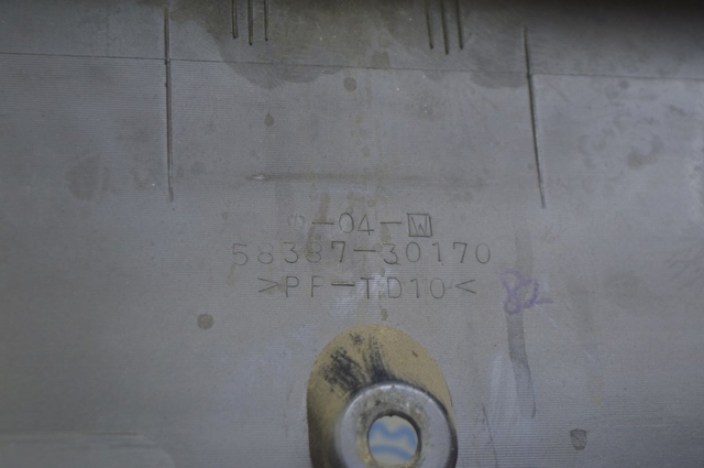 5838730170C0 TOYOTA купить в Ужгород