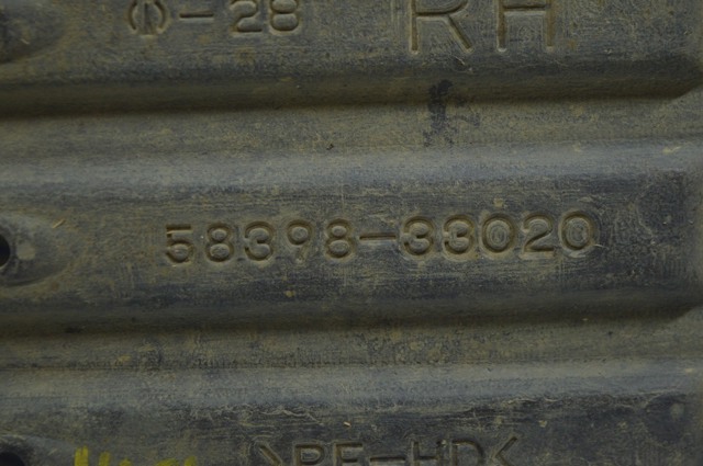 5839833020 TOYOTA Защита двигателя задняя купить в Чернигов