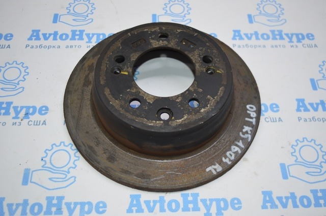 584113Q000 HYUNDAI Диск тормозной задний купить в Украина