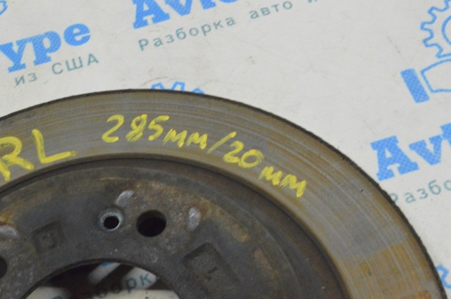 584113V500 HYUNDAI Тормозные диски купить в Хмельницкий