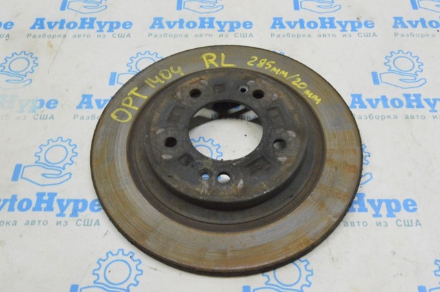 Тормозной диск 584113V500 HYUNDAI