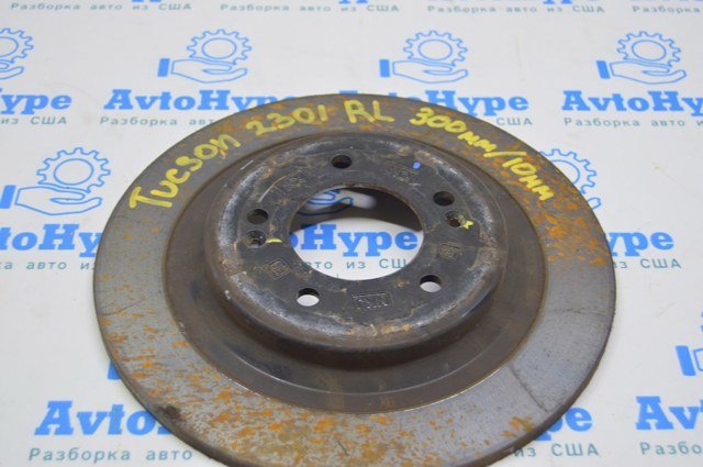 Задний тормозной диск 58411N7000 HYUNDAI