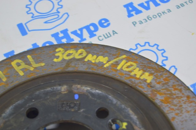 58411N7000 HYUNDAI Диск тормозной задний купить в Николаев