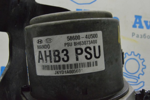 HYUNDAI 586004U500 в наличии Тернополь