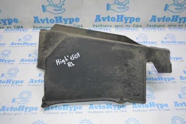 TOYOTA 587240E060 в наличии Житомир