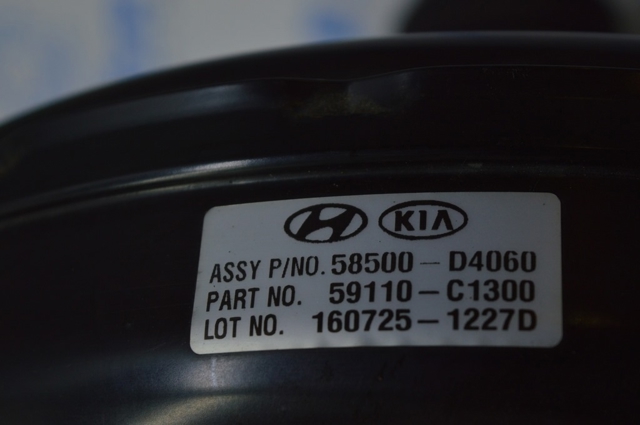 Усилитель (гидровакуумный) 59110C1300 HYUNDAI