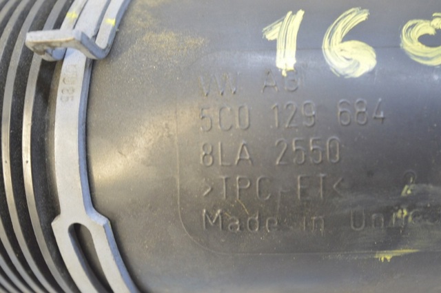 VAG 5C0129684 в наличии Чернигов