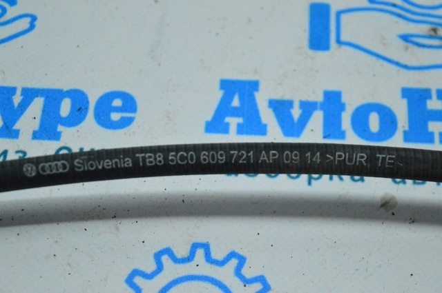 VAG 5C0609721BC Задний трос ручника в наличии Николаев