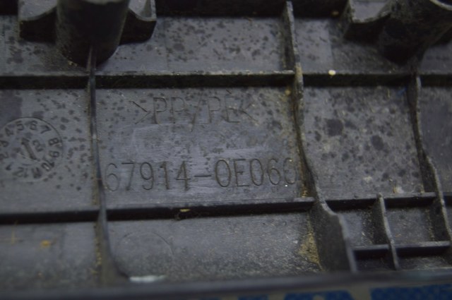 VAG 5C0959655 в наличии Винница