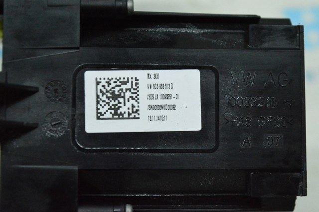 5C5953513D9B9 VAG купить в Каменское