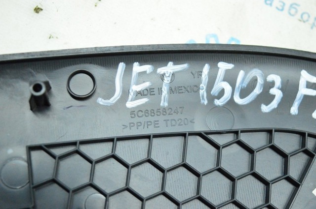 5C6858247 купить Николаев