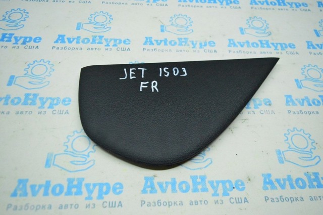 5C6858248 купить Запорожье