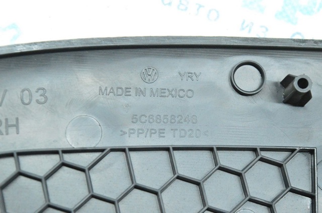 VAG 5C6858248 в наличии Ровно