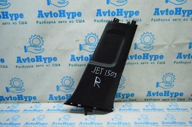 5C686729182V VAG Обшивка стойки кузова внутренняя средняя нижняя левая купить в Тернополь