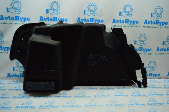 VAG 5C6867428R1BS в наличии Ужгород