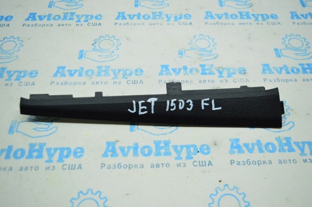 5C6868237 купить Тернополь